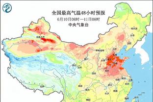 因斯：曼联丢球多不能怪奥纳纳，你看他在国米几乎无事可做