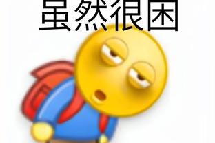 188体育平台名字截图0